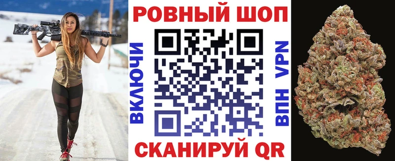 Виды наркоты Советская Гавань COCAIN mega онион А ПВП ГАШ Мефедрон