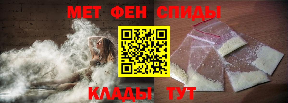 Cocaine  Советская Гавань  Меф МЯУ МЯУ   Марихуана  Вход с VPN 