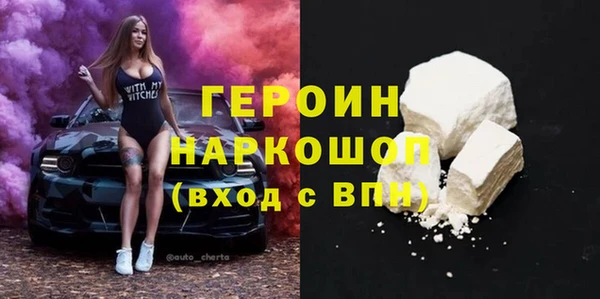 a pvp Абдулино