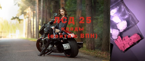 кокаин колумбия Абинск