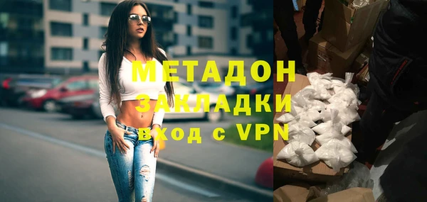 a pvp Абдулино