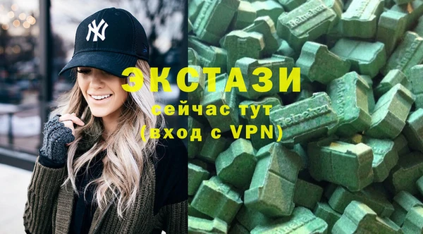 твердый Абаза