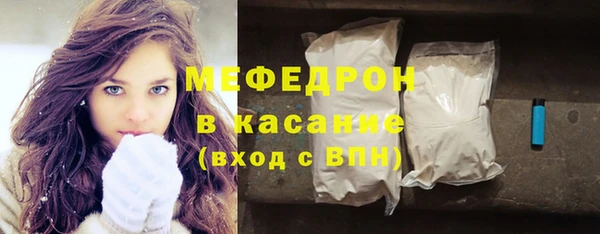твердый Абаза
