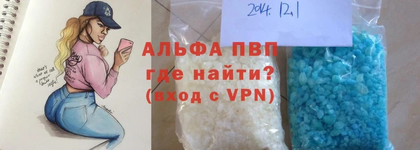 МДПВ Новодвинск