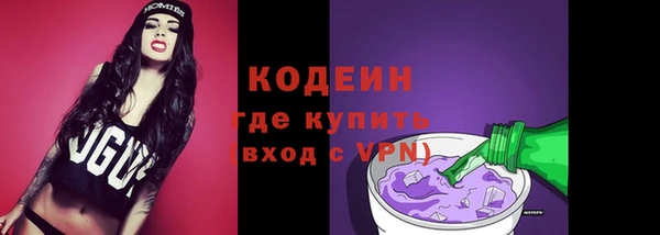 a pvp Абдулино