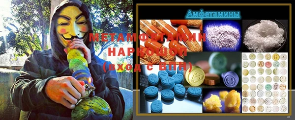 твердый Абаза