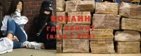a pvp Абдулино