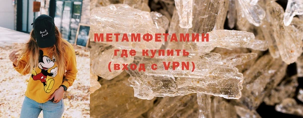 a pvp Абдулино