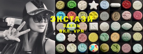 a pvp Абдулино