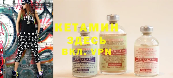 кокаин колумбия Абинск