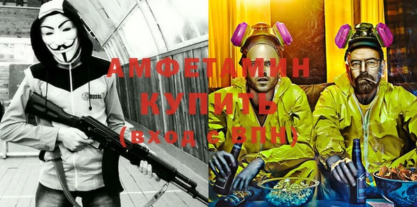 кокаин колумбия Абинск