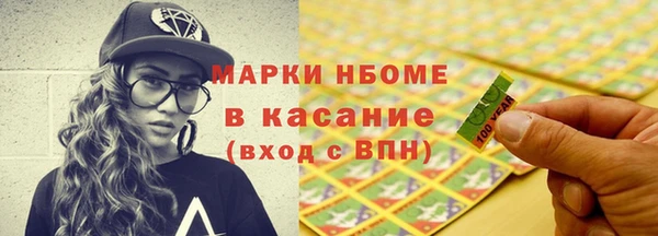 кокаин колумбия Абинск