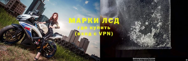 a pvp Абдулино
