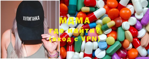 твердый Абаза