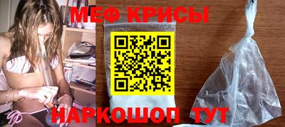 jwh Малоярославец