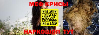 jwh Малоярославец