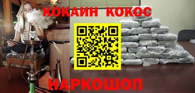 первитин Малгобек