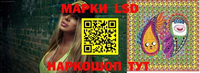 мяу мяу кристалл Мариинск