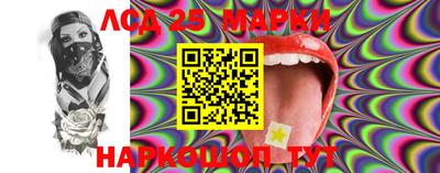 первитин Малгобек
