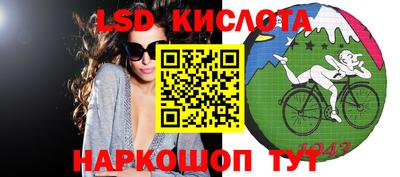 первитин Малгобек