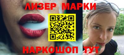 первитин Малгобек