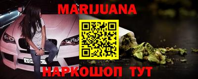 первитин Малгобек