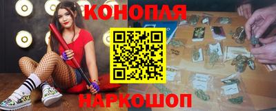 jwh Малоярославец