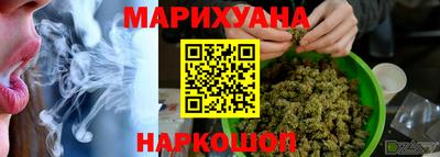 jwh Малоярославец