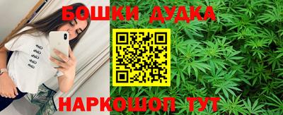 герыч Набережные Челны