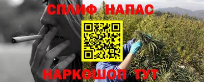 первитин Малгобек