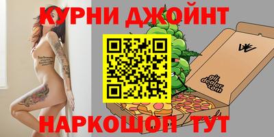 первитин Малгобек