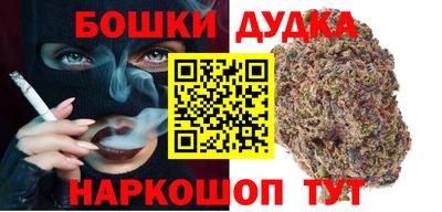 мяу мяу кристалл Мариинск