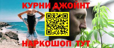 jwh Малоярославец