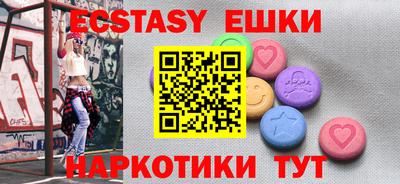 jwh Малоярославец
