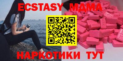 jwh Малоярославец