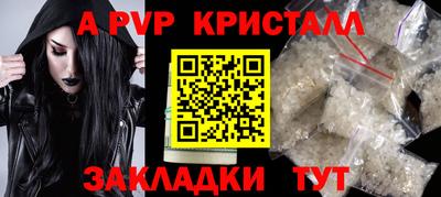 jwh Малоярославец