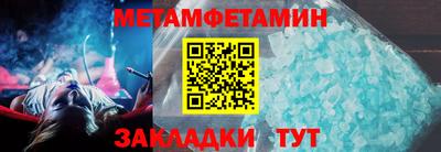jwh Малоярославец