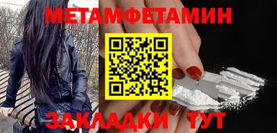 jwh Малоярославец