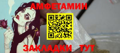 jwh Малоярославец