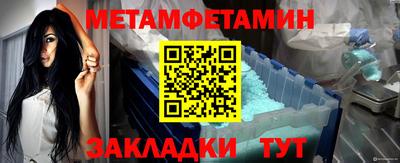 jwh Малоярославец