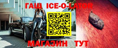 jwh Малоярославец
