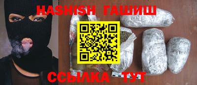 jwh Малоярославец