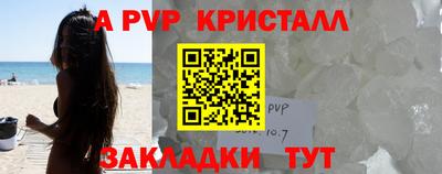 jwh Малоярославец