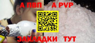 jwh Малоярославец