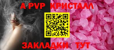 jwh Малоярославец