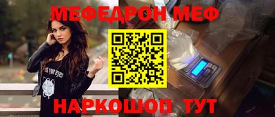 jwh Малоярославец