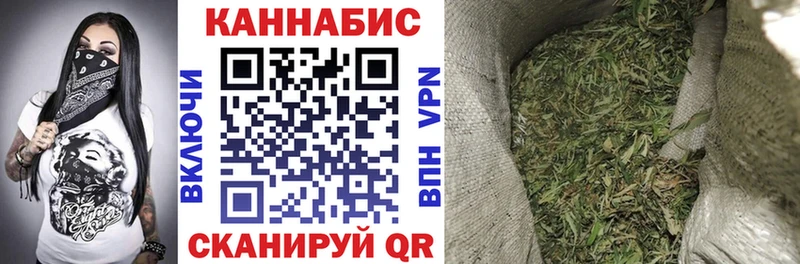 даркнет сайт  Советская Гавань  Бошки марихуана SATIVA & INDICA 